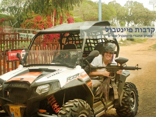 Game Land פיינטבול שפיים